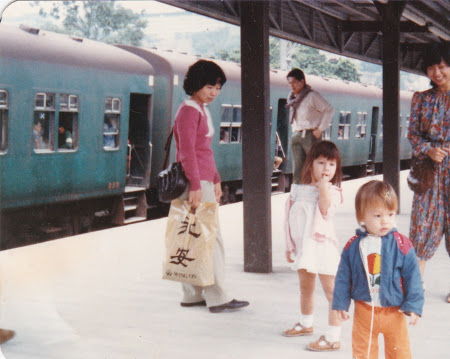 CUHK
